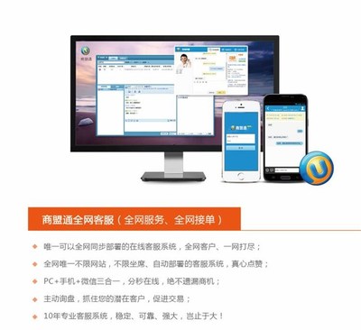 聊城宏遠(yuǎn)網(wǎng)絡(luò)科技 網(wǎng)絡(luò)營銷策劃，助力企業(yè)數(shù)字化騰飛